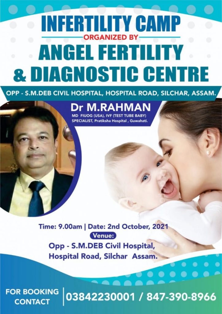 Angel fertility and diagnostic centre to organise infertility camp in