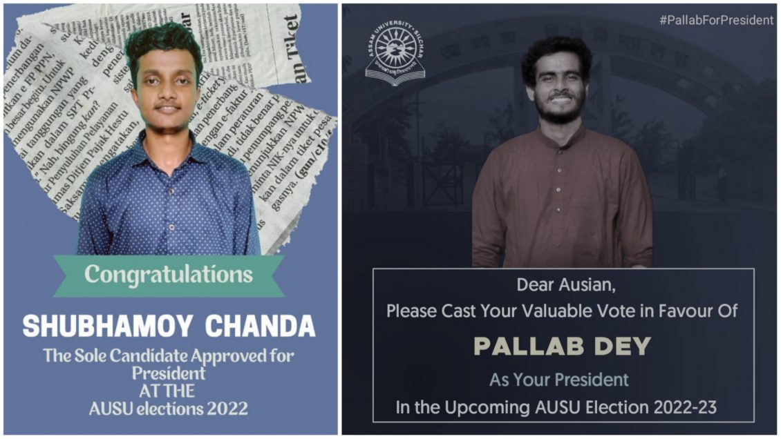 Uncontested Winners Assam University Students' Union Election: 5 out of 8 posts set to have ...