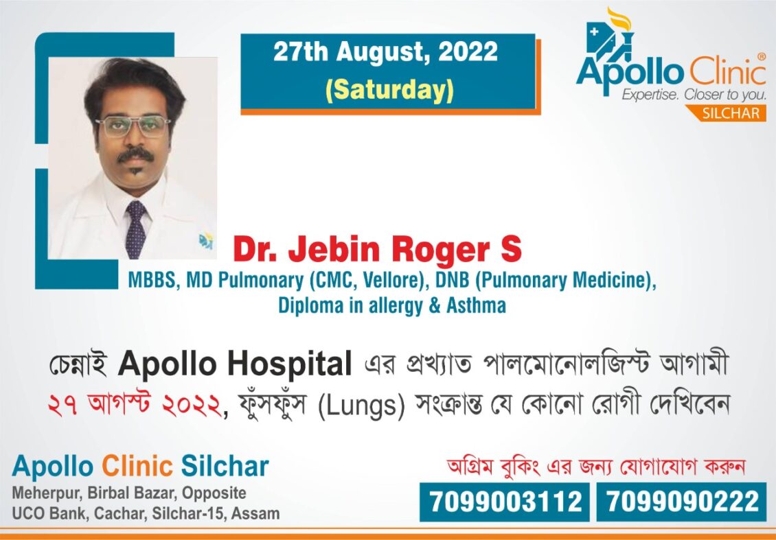 Renowned Pulmonologist, Apollo Greams Road's Dr. Jebin Roger S to check ...