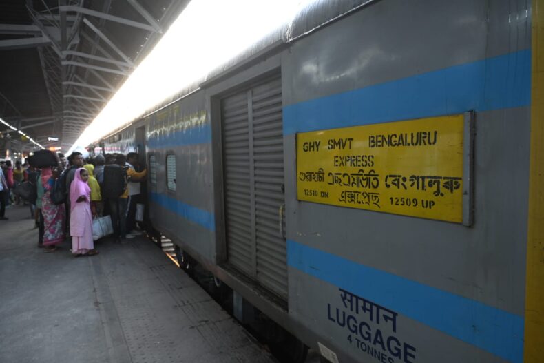 Guwahati SMVT Bengaluru Express train starts running with LHB coaches